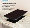 Варочная панель Vitek VHI3210