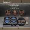 Варочная панель Weissgauff HG 640 BFh