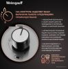 Варочная панель Weissgauff HGG 430 XRV