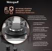 Варочная панель Weissgauff HGG 430 XRV