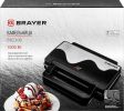 Вафельница Brayer BR2308