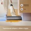 Вертикальный моющий пылесос Trouver Wet and Dry Vacuum K30 HMH14A (евровилка)