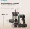Пылесос Vitek VT-CLSAQUA_RAPID