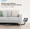 Пылесос Vitek VT-CLSAQUA_RAPID