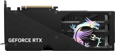 Видеокарта MSI GeForce RTX 5060 Ti 8G Gaming Trio OC