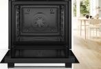 Электрический духовой шкаф Bosch Serie 4 HBA514BS3