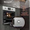 Электрический духовой шкаф Weissgauff EOY 456 PDX