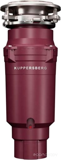 Измельчитель пищевых отходов Kuppersberg WSS 750 V