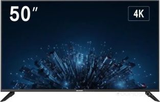 Информационная панель Hikvision DS-D5050U3-1V0S