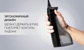 Ирригатор Polaris PWF 0201 (черный)