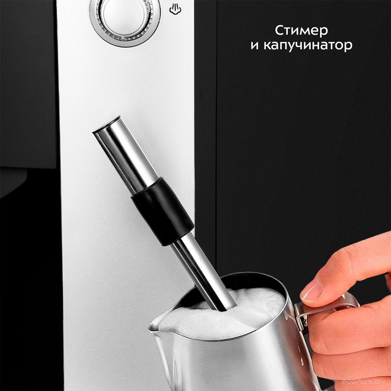 Кофемашина Kitfort КТ-7320, фото 4