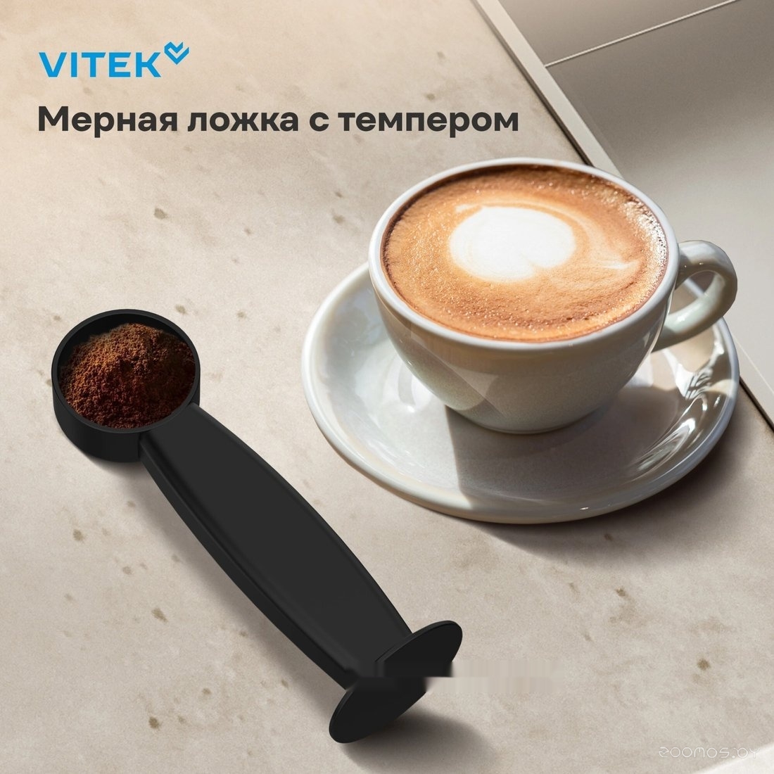 Рожковая кофеварка Vitek VT-CME1501, фото 12