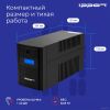 Источник бесперебойного питания IPPON Back Basic 1200 LCD Euro