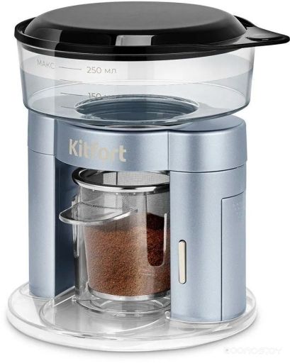 Капельная кофеварка Kitfort KT-7569