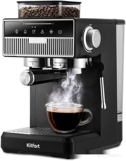 Рожковая кофеварка Kitfort KT-7682