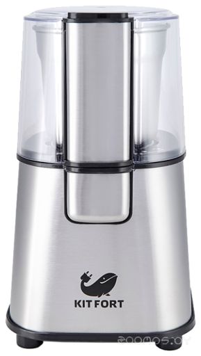 Кофемолка Kitfort КТ-1315