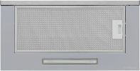 Кухонная вытяжка Krona Kerry E 600 Inox PB V2 КА-00012031