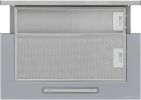 Кухонная вытяжка Krona Kerry E 600 Inox PB V2 КА-00012031