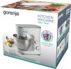 Кухонный комбайн Gorenje MMC700W