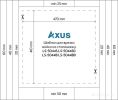Кухонная мойка Axus LS-5044SD