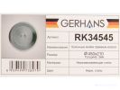 Кухонная мойка Gerhans K34545