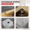 Кухонная мойка Raglo R700.5050.03