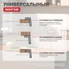 Кухонная мойка Raglo R700.5050.03