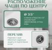 Кухонная мойка Saniteco Mare (графит)