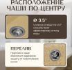 Кухонная мойка Saniteco Mare (песок)