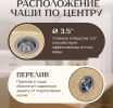 Кухонная мойка Saniteco Nova (песок)