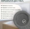 Кухонная мойка Saniteco Pura (графит)