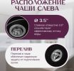 Кухонная мойка Saniteco Pura (оникс)