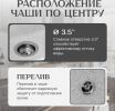 Кухонная мойка Saniteco Silva (серый)
