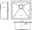 Кухонная мойка Schtoff Undermount Best Decor Silver 4545