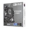 Материнская плата Asus PRIME B760M-F
