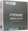 Материнская плата Asus Prime B850M-A WiFi