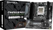 Материнская плата Maxsun Challenger B850M-K