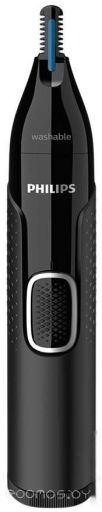 Универсальный триммер Philips NT5650/16