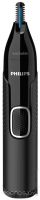 Универсальный триммер Philips NT5650/16