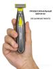 Триммер для бороды и усов Pioneer HC020R