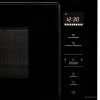 Микроволновая печь Konigin GTMB925BFG