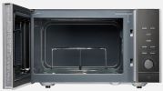 Микроволновая печь Kuppersberg TMW 230 MG