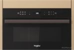 Микроволновая печь Whirlpool AMW 6440 FB