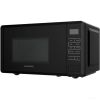 Микроволновая печь Yoshiro YMW-S20L5