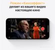 Смартфон Apple iPhone 13 256Gb Starlight