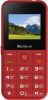 Телефон Xenium X718 (красный)