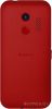 Телефон Xenium X718 (красный)