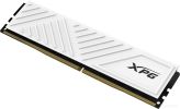 Оперативная память A-Data XPG GAMMIX D35 32ГБ DDR4 3200 МГц AX4U320032G16A-SWHD35