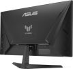 Игровой монитор Asus TUF Gaming VG259QMR5A