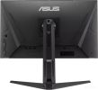 Игровой монитор Asus TUF Gaming VG27AQL5A